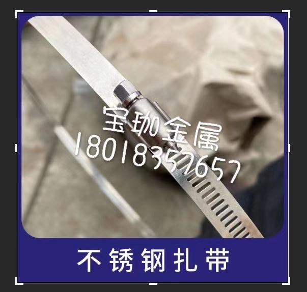 304ֵƬ/0.15x600mmֱˮ