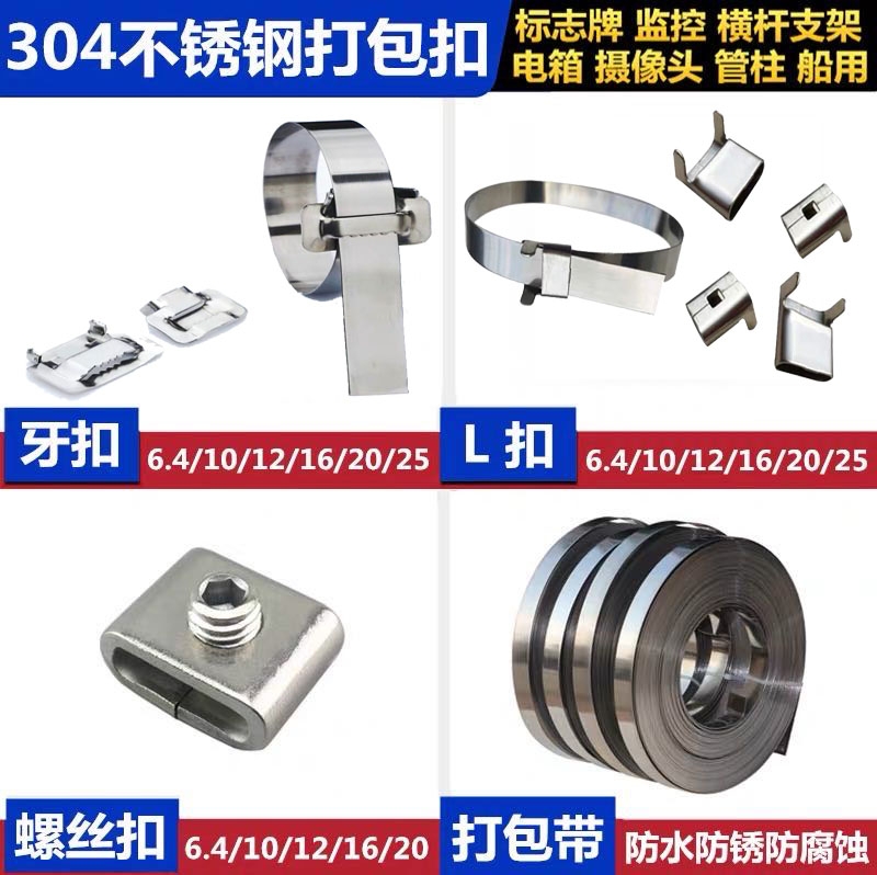 ִ19x0.5mm