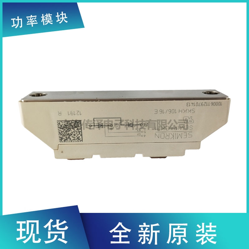 ¹ȫ½ſ SKT130/14E SKT130/16E ԭװֻ