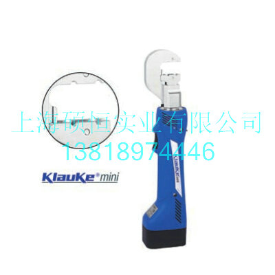 EK1550 綯Һѹǯ¹ Klauke