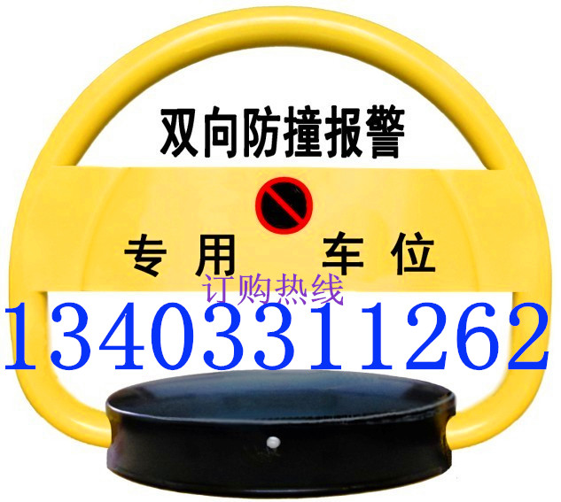 ӱʯׯңسλ/綯λԶλ134O3311262ңسλ