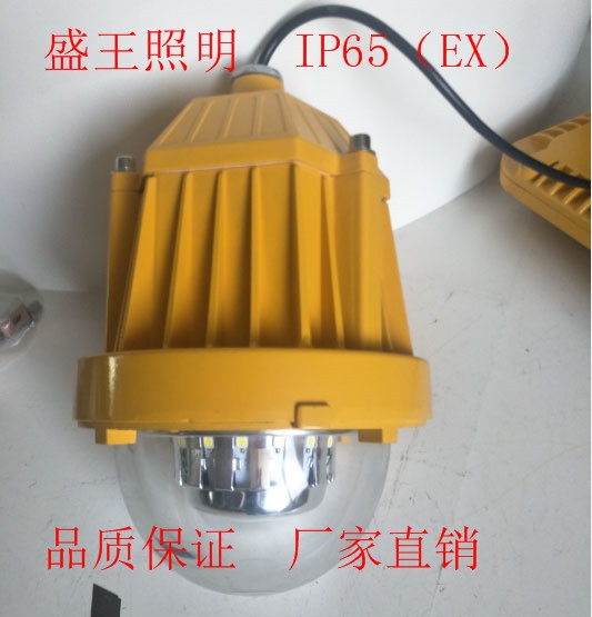 LEDƽ̨LHB8650B LHB8650B