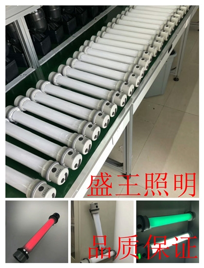 LHF2103 LHF2103LED