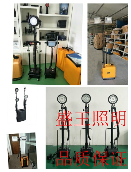 FB2204LEDƽ̨