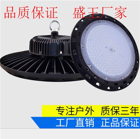 LZY8617LED