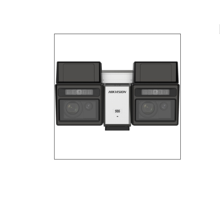 800AI DS-2CD7V887MWD/X4-XZSG/RD