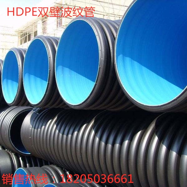 HDPE˫ڲƹܽϾ̩̩HDPE˫ڲƹܳ