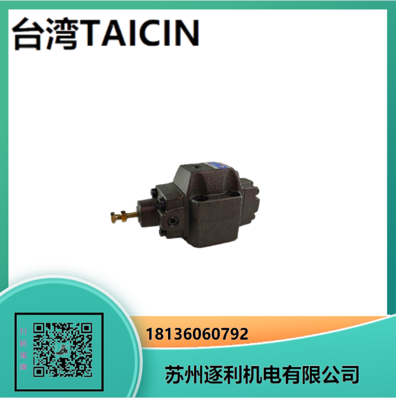 TAICIN̩ҶƬVDV-1B-F54-C-35 VDV-2A-F25-C-35