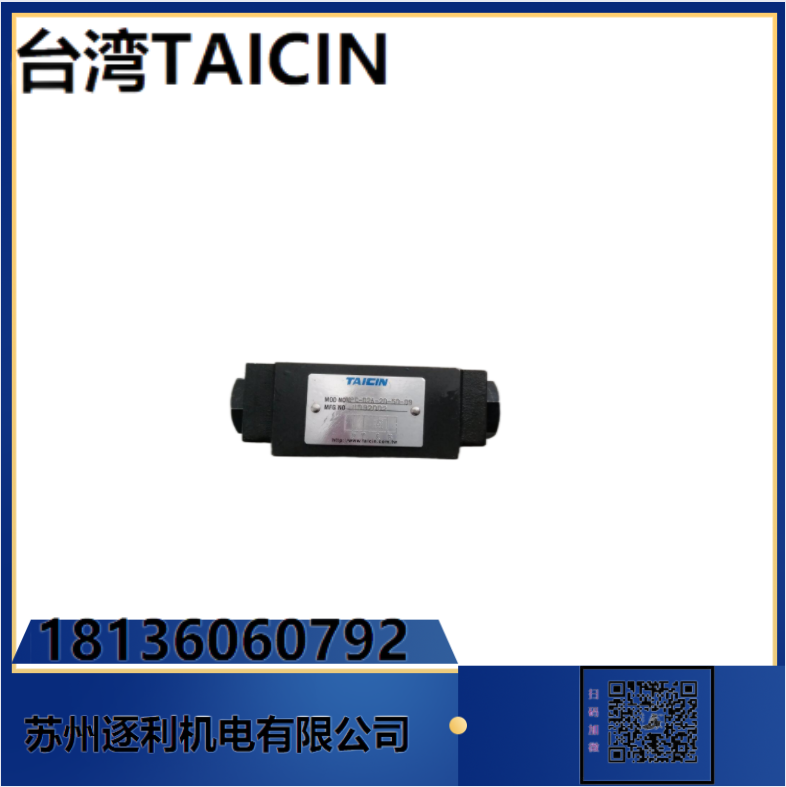 TAICIN̩ԿɱҶƬ+ֱVGPE-F40-B-10-35