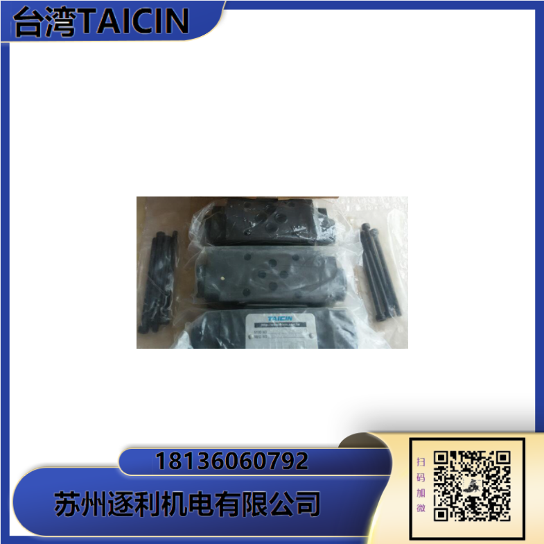 ̩TAICINҶƬVGPE-F30-A-10-35 VGPE-F30-B-10-35