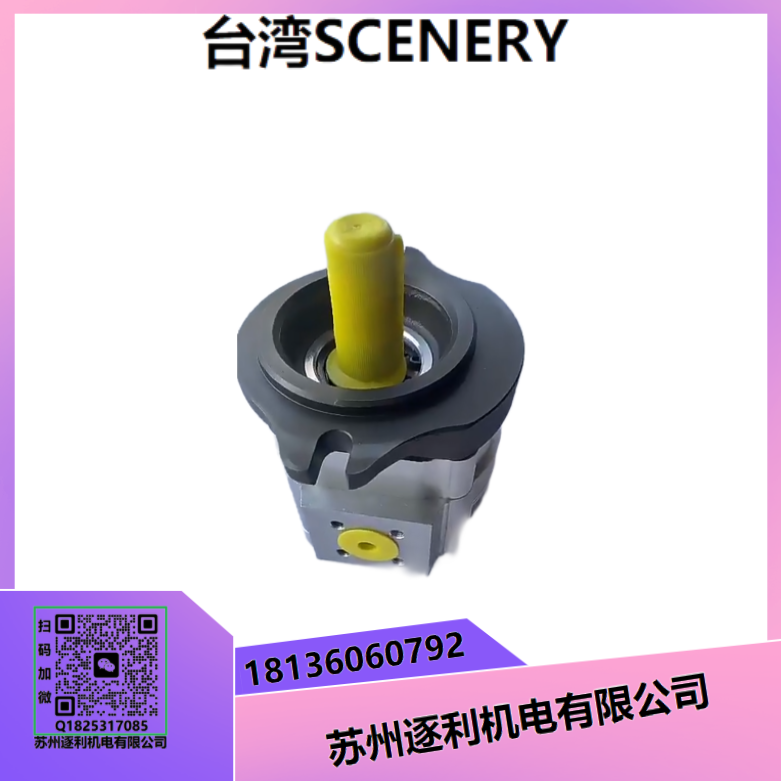 о SCENERYõ ڵ60 50 45 42 3821 19 17 11