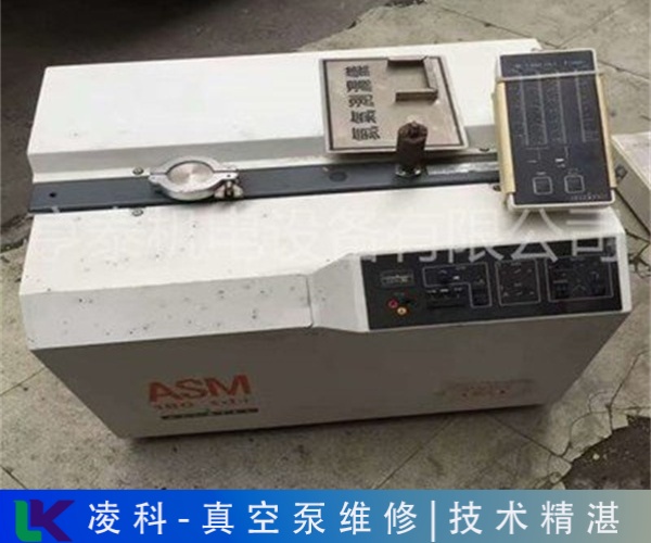 AIR-VAC真空油泵漏气(维修)服务好