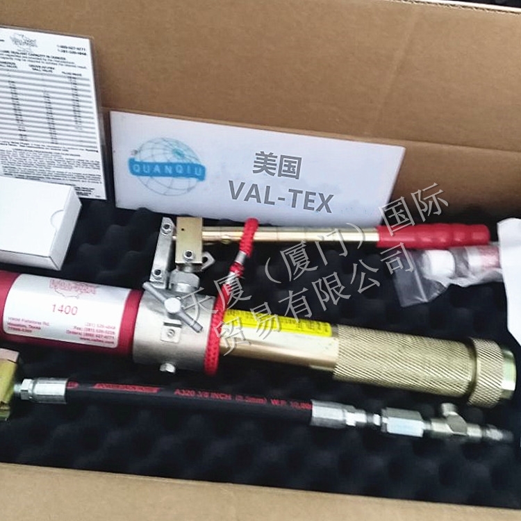 :̩˹VAL-TEX972-Sѹ֬ļұ