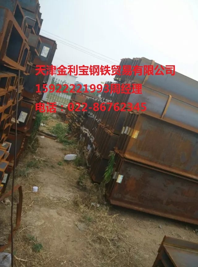 质20#ȶпָ{ֻ}