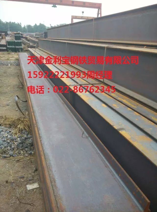 20#/20ָֻ        