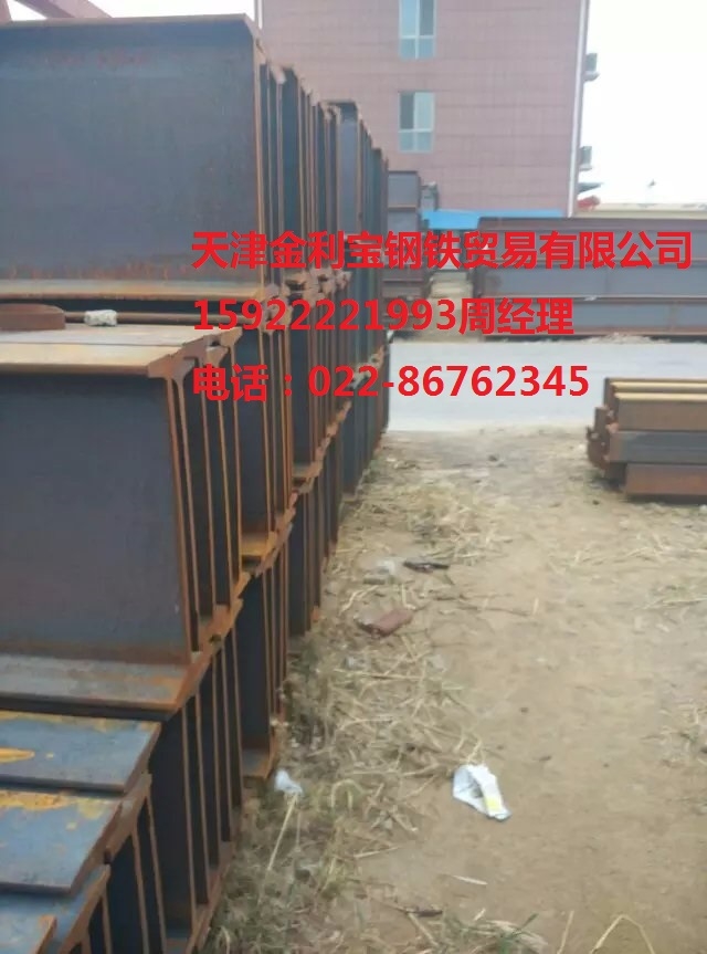 20#/20ָ