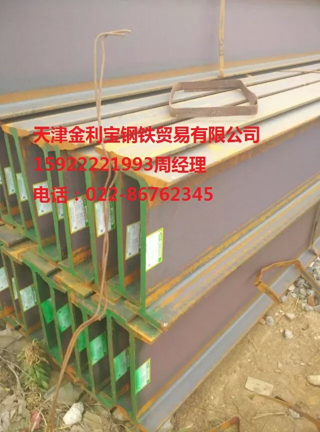质20#ȶпָ{ֻ}