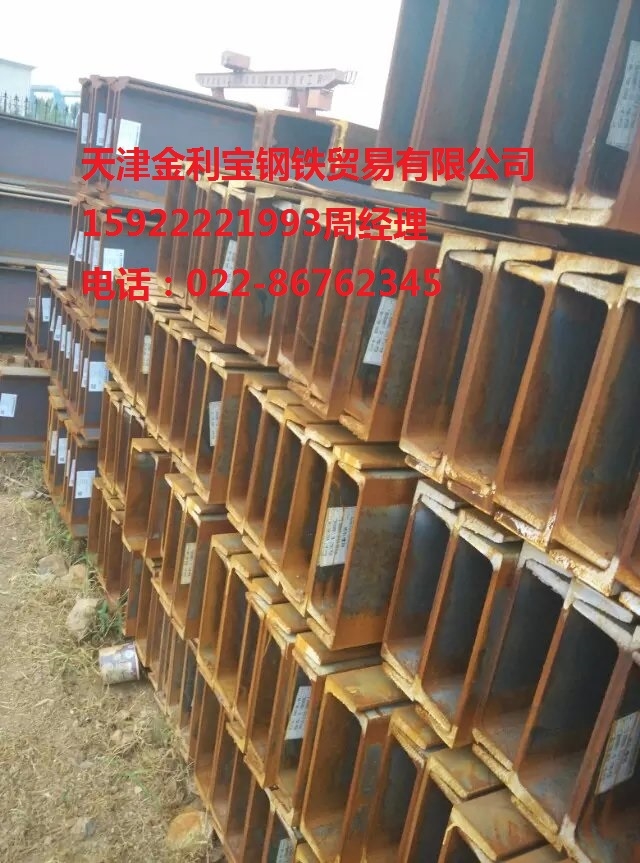 20#/20ָ