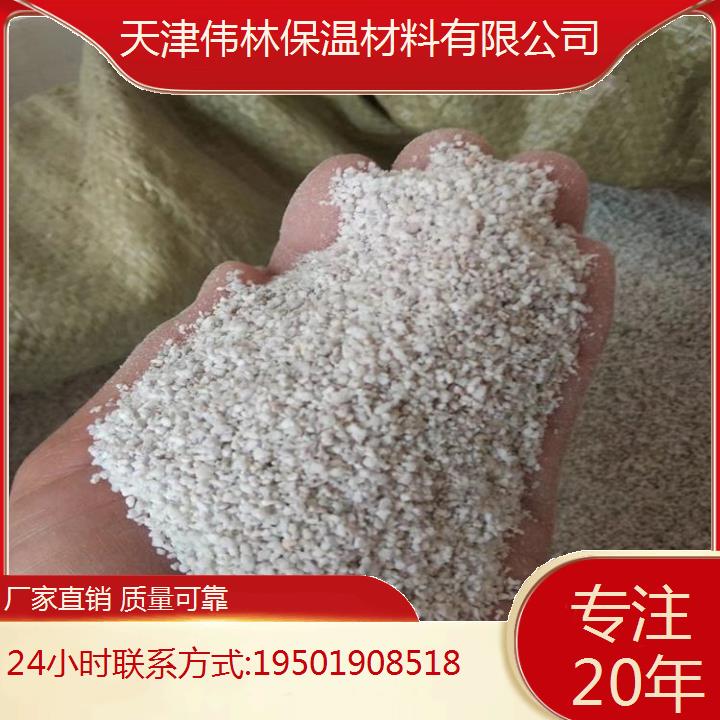 天 津大粒珍珠岩2025年厂家价格颗粒均匀硬度高