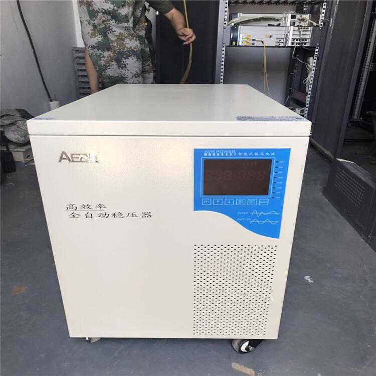 APC UPSԴ0.5KVA 0.6KVA APC UPSϵԴ