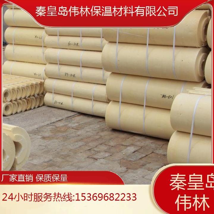   ۰ܿ2025곧ұӦù㷺