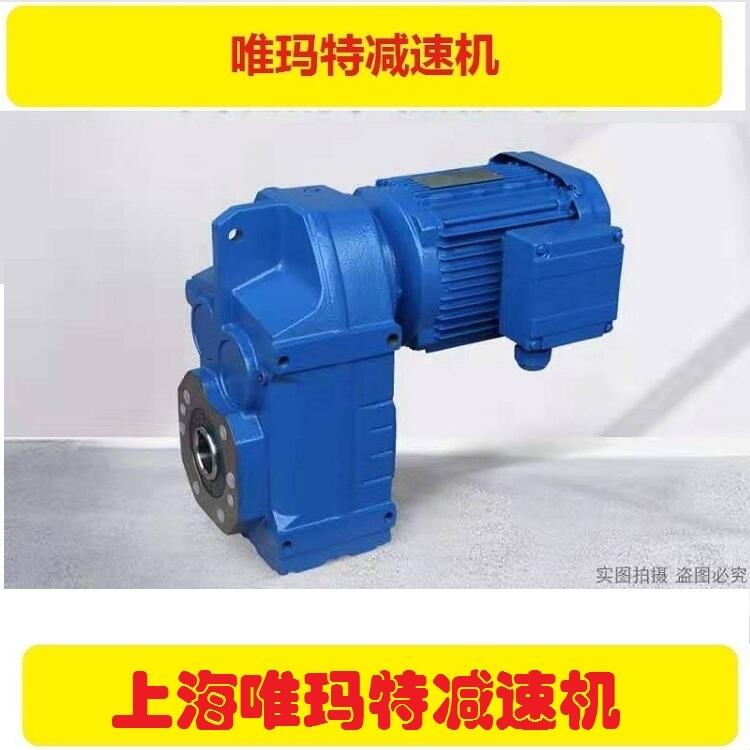 SAF67-NA7.8-Y1.5KW-6P-A-m1-270 ׾35ּٻ