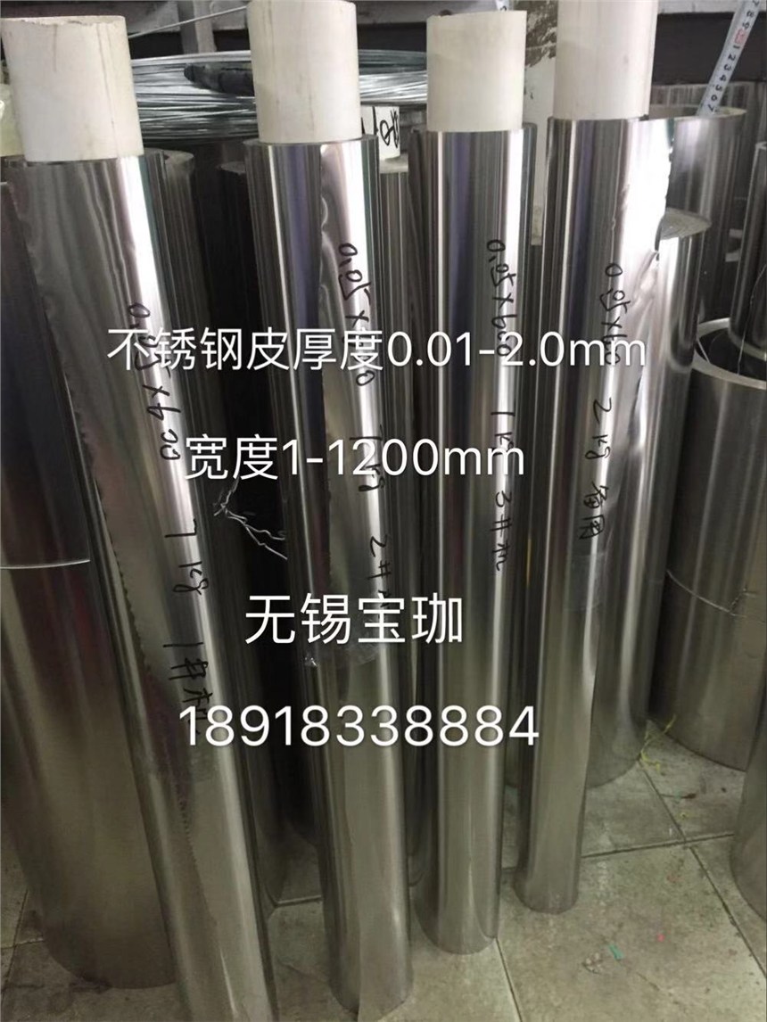 ҷ0.03mmֵɸִ۸