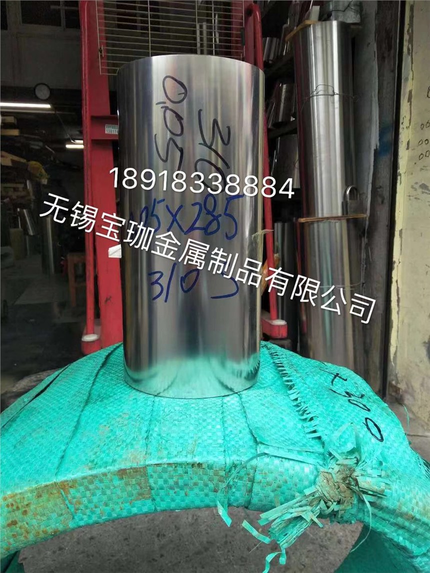 ̬0.04mmֲ۸