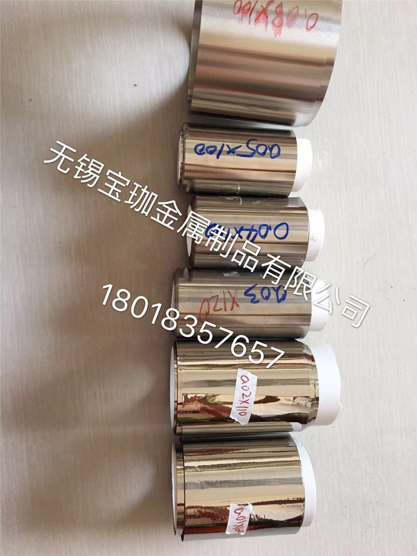 ط0.2mmִ۸