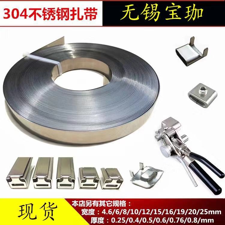 ط0.2mmִ۸