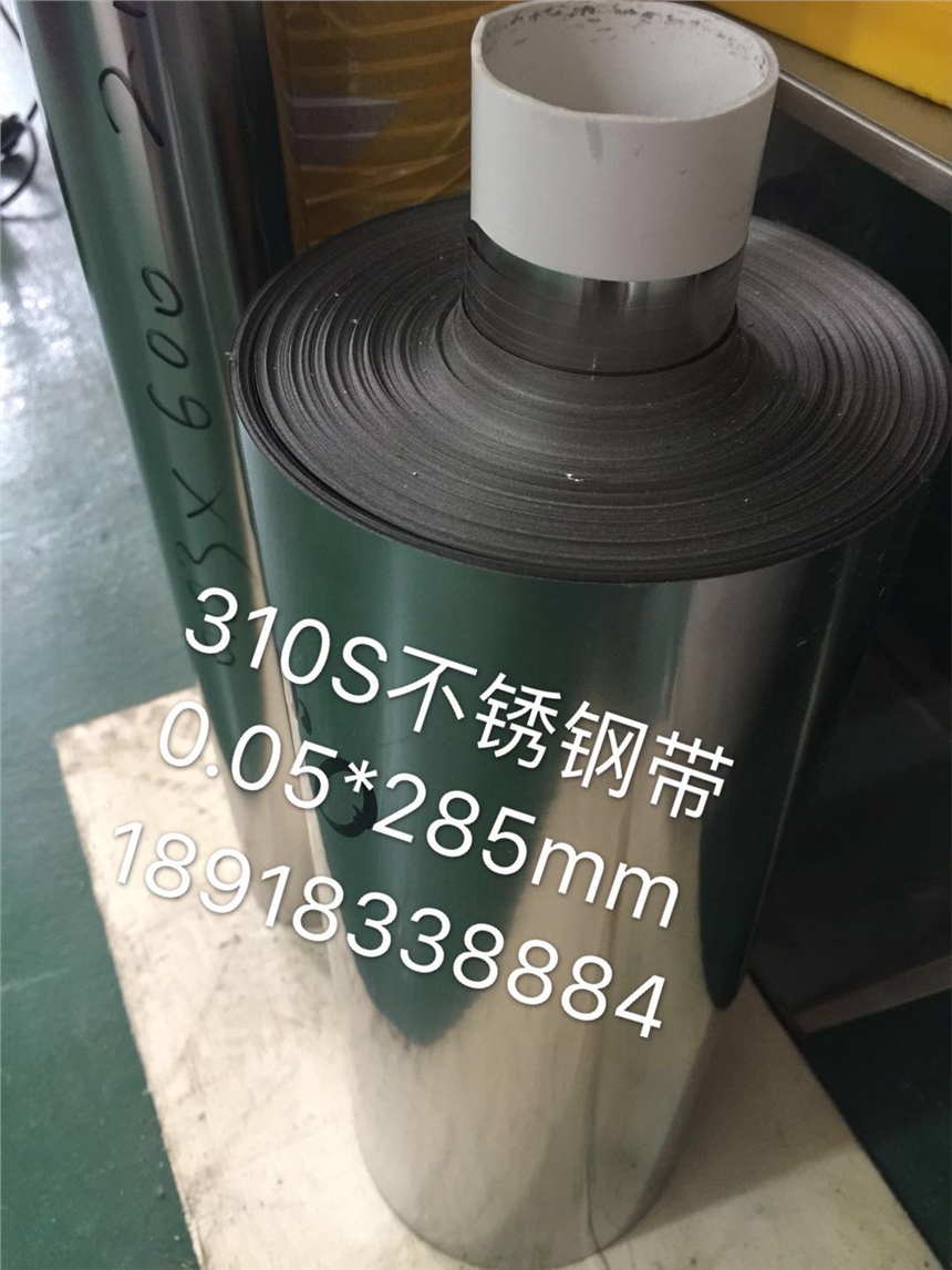ڽ0.25MM˿۸