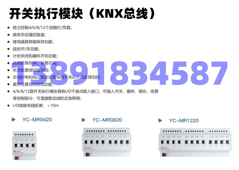 6·20Aִģ YC-MR0620_ǴƷ_ϵͳ