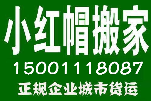 ѹԢҹ˾绰1500-1118087ѹԢҹ˾-ѹԢҹ˾