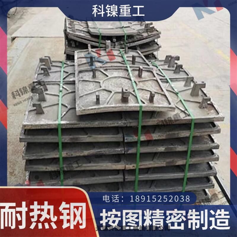  ȸ ZG35Cr24Ni7SiNRe Ҥڻ塢¯װ尴ͼ