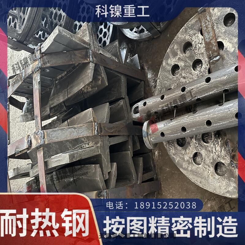  ȸ ZG35Cr24Ni7SiNRe Ҥڻ塢¯װ尴ͼ