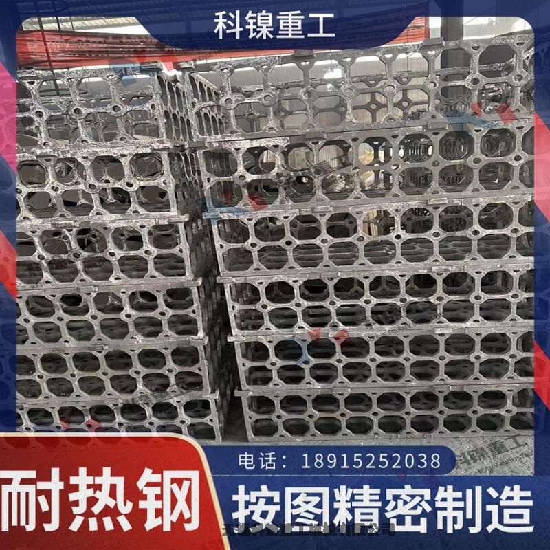  ȸ ZG35Cr24Ni7SiNRe Ҥڻ塢¯װ尴ͼ