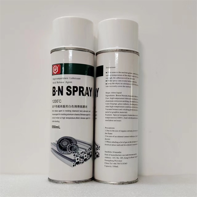 ͸¸ԸЧģɫBN SPRAY