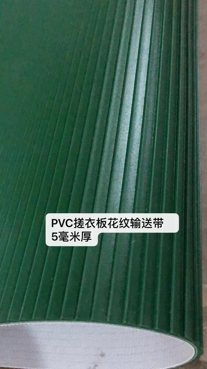 廨pvcʹ