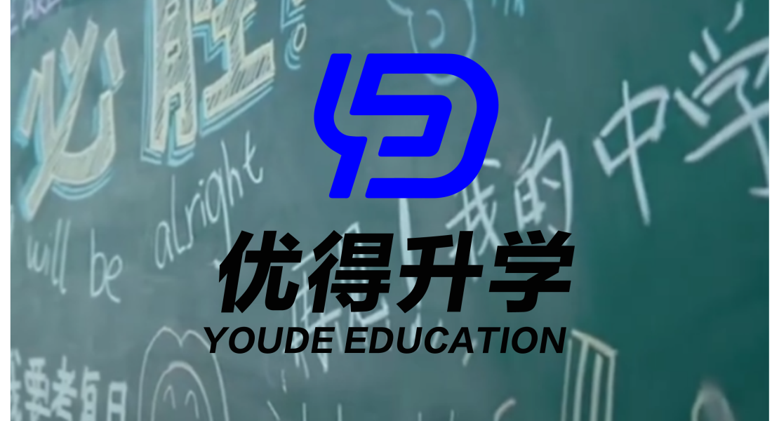 ŵѧٰࣺȫ淢չ
