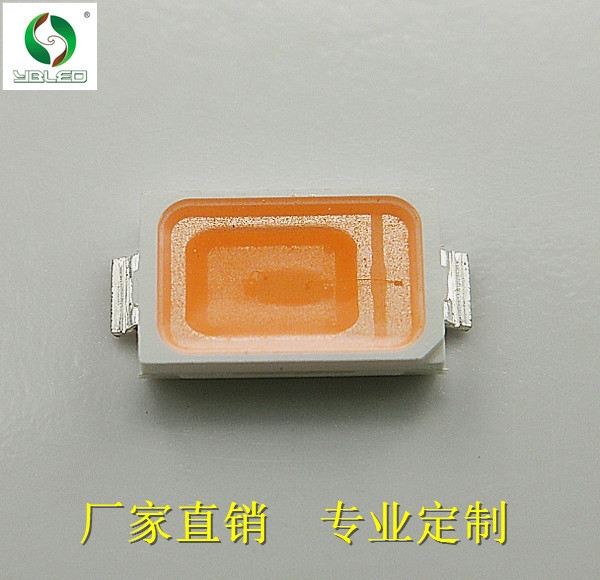 led5730ҺɫƬ оƬ 5730 LED