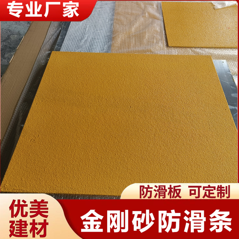 ϹӦ¥ݷL150*30