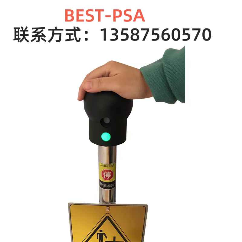 BEST-PSA紥ʽ徲ͷ