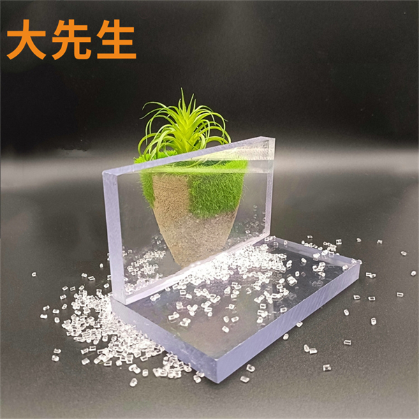 Ӧpc ɶ Ż