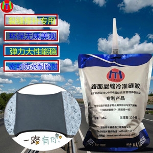 䲹콺Чͭˮʩ