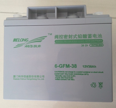 ƻ6-GFM-38Ǧά12V38AHUPS豸ͨŻվ