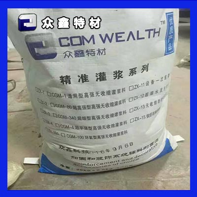 ֳԴǿཬ豸ཬ֧ɰʽɰ