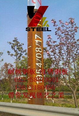 ְ¼۸Ż