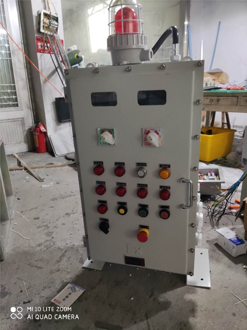 ӭʣLED50W##PLC