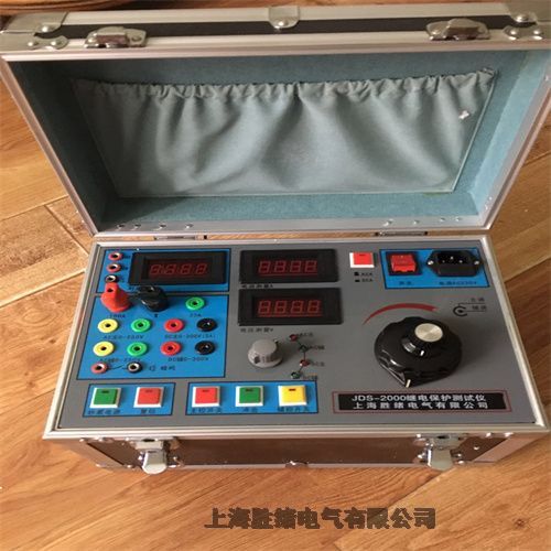 ̵籣ʤGWJB-1600ϵͳ