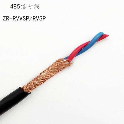 ZR-KF46VP7*1.0±